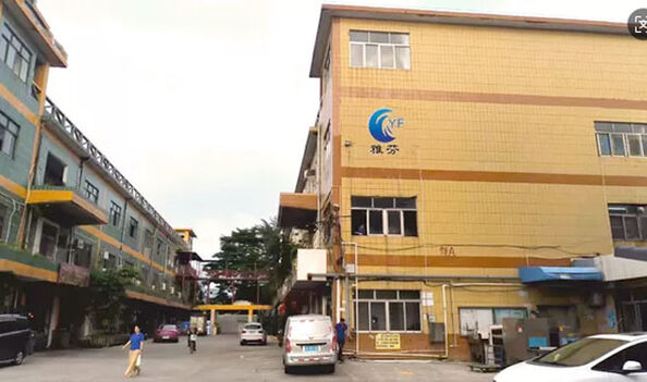 Dongguan Yafen Intelligent Technology Co., Ltd.