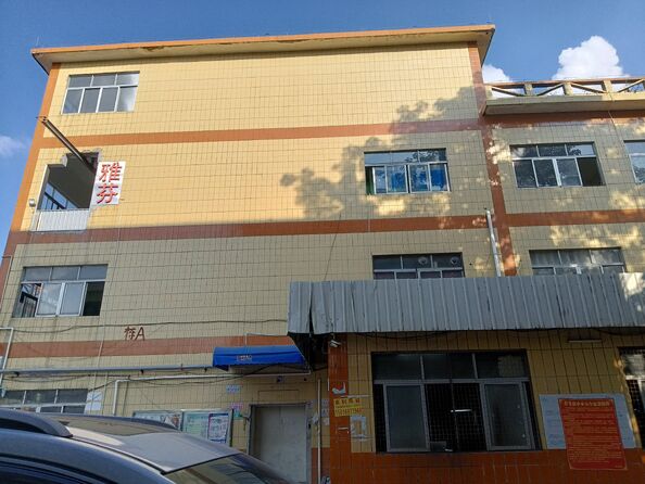 Dongguan Yafen Intelligent Technology Co., Ltd.