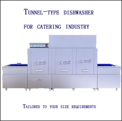 Intelligent Commercial Dishwasher Large Business Dishwasher For Catering Industry