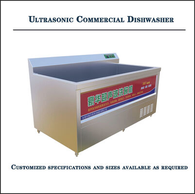 20KW Ultrasonic Commercial Dishwasher For Large Chain Restaurants Hotel Catering Departments