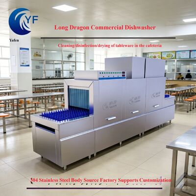 Fully Automatic Commercial Dishwasher, Special for Fast Food Restaurants, Central Kitchens, Factories and Canteens
