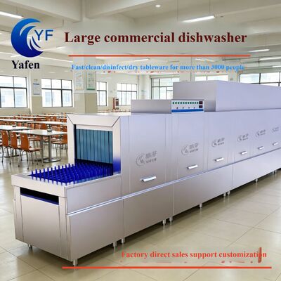 Large commercial dishwashers, flat-laying, recessed, long-dragon type dishwashers, large canteen tableware cleaning