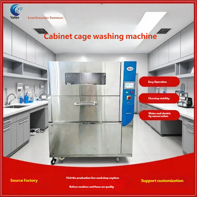 Vertical Cage Box Washing & Disinfection Machine, IVC Mouse Rat Cage Washer with Hot Water Rinse & Dry