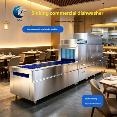 Large Commercial Dishwasher Under Counter Dishwasher For Hotels Restaurants Canteens