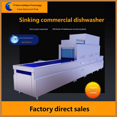 Commercial Undercounter Dishwasher for Western Restaurants and Hotels, 304 Stainless Steel Quick-Washing Dish Washer