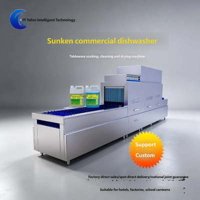 Sunken Conveyor-Type Commercial Automatic Dishwasher Integrated Washing and Drying Machine with Conveyor Belt for Hotels, Schools and Canteens