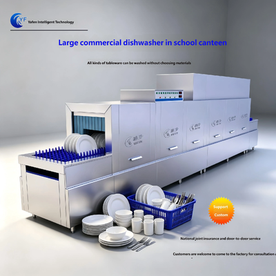 Fully Automatic Large Commercial Dishwasher Replacing Manual Labor, High-Capacity Continuous Dishwashing Equipment for Hotels and Canteens