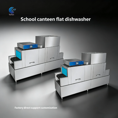 Flat Commercial Dishwashing Equipment Tableware Dinner Plates Cleaning Machine