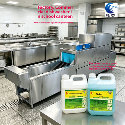 Commercial Dishwasher with Soaking Tank, Pre-soak Cycle, Integrated Soaking Pool, Long-line Dishwasher for School and Hotel Tableware Cleaning Equipment