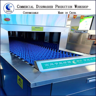Intelligent Flight-Type Commercial Dishwasher, Fully Automatic Tunnel All-in-One Machine with High-Temperature Disinfection and Drying for Canteens and Hotels