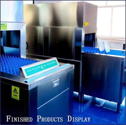 Intelligent Tableware Commercial Dishwashers Large Canteens Dishwasher