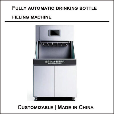 Laboratory Automatic Bedding Machine For Experimental Animal Cages