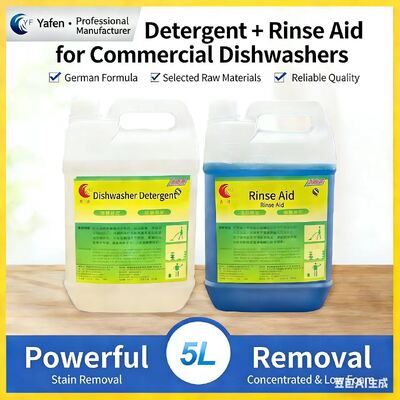 Eco Friendly Commercial Dishwasher Detergent Drying Agent Combination Set