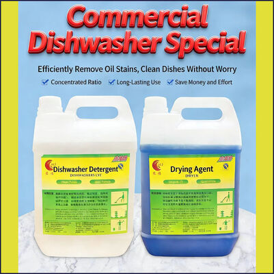 Commercial Dishwasher Consumables Bacteriostatic Detergent Drying Agent Combination Set