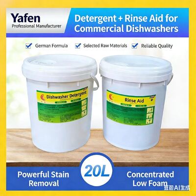 Commercial Dishwasher Consumables Bacteriostatic Detergent Drying Agent Combination Set