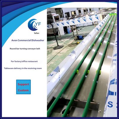 Kitchen Tableware Recycling Conveyor Belt For Commercial Dishwasher