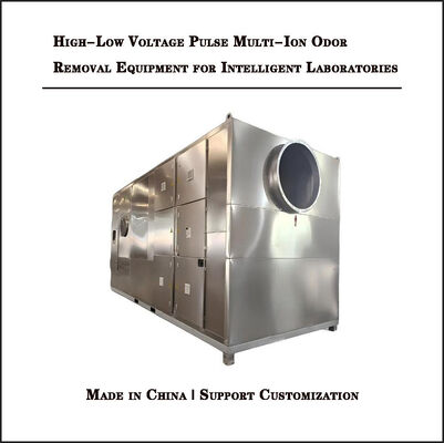 Multi Functional Spray Deodorization Equipment Integrated Spoiler Deodorization