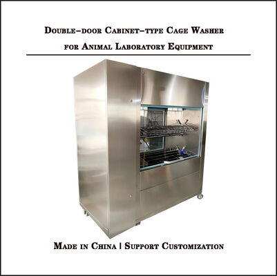 Customizable Animal Laboratory Equipment 1200W Power Xenon Light Pass Chamber