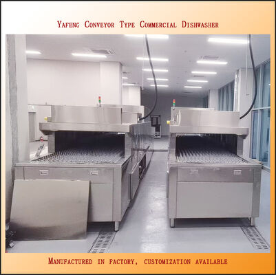 Large commercial conveyor dishwasher, featuring continuous assembly line operation that integrates washing, disinfection and drying in one stop.