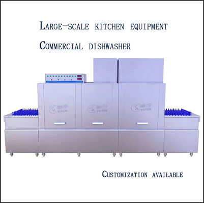 Electric Heating Commercial Dishwasher 77KW / 380V Large Kitchen Equipment