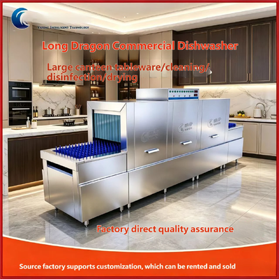 Commercial Conveyor Dishwasher, Fully Automatic Integrated Large Equipment for Washing and Dishing Utensils for Hotels and Canteens