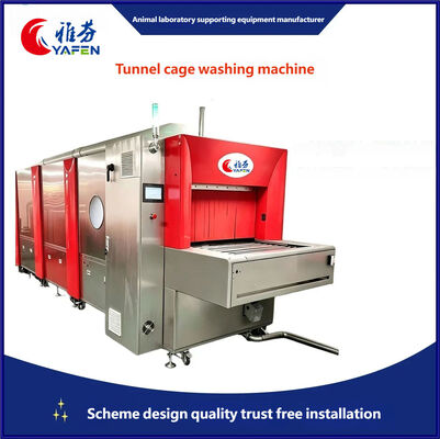 Large tunnel-type cage washer, cleaning equipment for laboratory animal cages in universities and research institutes