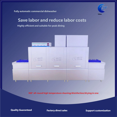 Commercial conveyor dishwasher, fully automatic high-pressure spray tableware washing and drying equipment