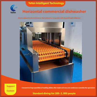 Flat-type Dishwasher for Canteens and Restaurants, Fully Automatic Continuous Tableware Washing Machine