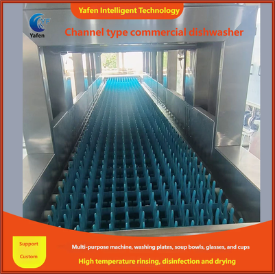 Commercial conveyor dishwasher, fully automatic high-pressure spray tableware washing and drying equipment