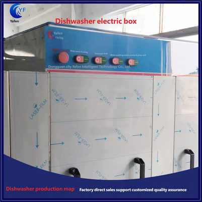 Commercial conveyor dishwasher, fully automatic high-pressure spray tableware washing and drying equipment
