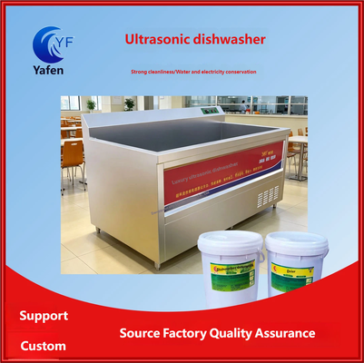 Tunnel Long Conveyor Commercial Dishwasher, integrating washing, disinfection and drying in one step, no stacked tableware during peak hours