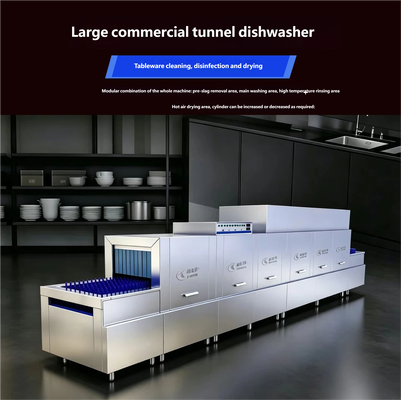 Tunnel Long Conveyor Commercial Dishwasher, integrating washing, disinfection and drying in one step, no stacked tableware during peak hours