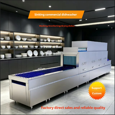 Large-capacity under-counter commercial dishwasher, fully automatic high-temperature disinfection washing equipment for plates, bowls and dishes under counters in canteens and restaurants