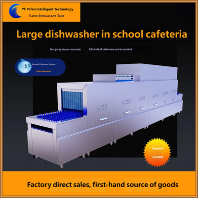 Intelligent Long Dragon Commercial Dishwasher Full-Automatic Production Line Touch Control Operation School Factory Canteen Large Capacity Washer