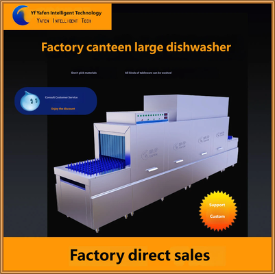 Intelligent Long Dragon Commercial Dishwasher Full-Automatic Production Line Touch Control Operation School Factory Canteen Large Capacity Washer