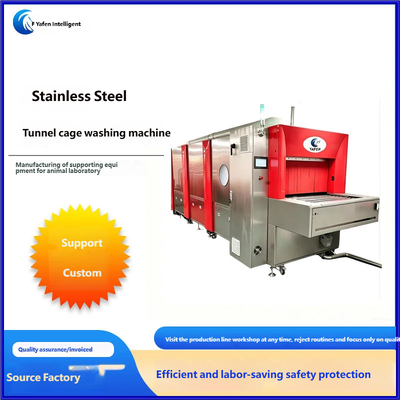 Intelligent online air bottle washer production line for continuous dust removal, plastic bottle PET bottle dust-free cleaning and drying