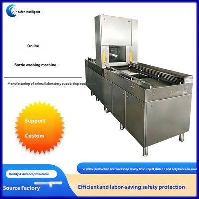 Intelligent online air bottle washer production line for continuous dust removal, plastic bottle PET bottle dust-free cleaning and drying