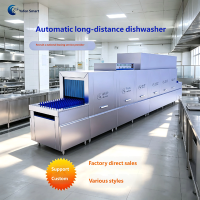 Large Conveyor Flight-Type Dishwasher, 304 Stainless Steel, Continuous Automatic Washing Line for Plates and Bowls Used in Factory Central Kitchens