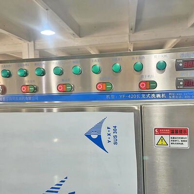 Our commercial dishwashers are fully assembled in our professional dishwasher workshop.