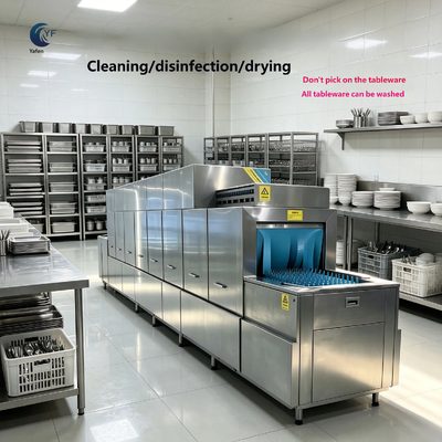 Yafen supplies a full range of kitchen washing equipment including commercial dishwashers, conveyors, waste disposal tables and tableware rotary turners for commercial kitchen dishwashing lines