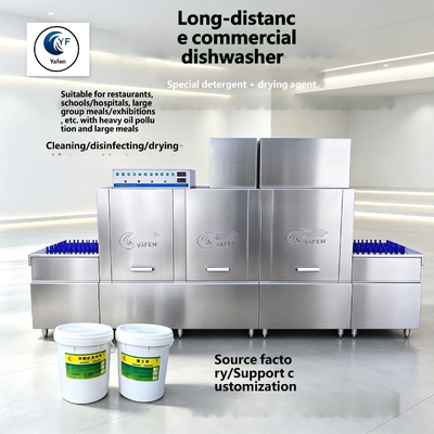 Long‑line Commercial Dishwasher, High‑Temperature Disinfection Conveyor‑type Fully Automatic Dishwasher, Large‑capacity Energy‑saving Cleaning Equipment for Hotels, Canteens and Central Kitchens