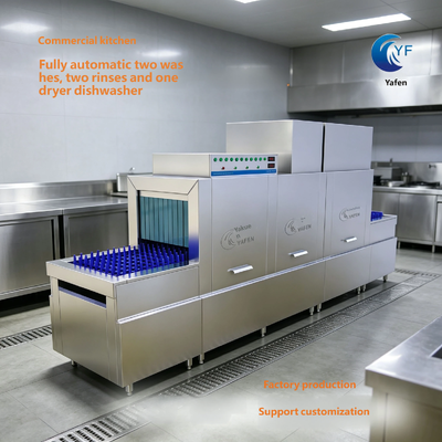Commercial Kitchen High-volume Tableware Washing Machines, Various Models of Commercial Dishwashers, Washing Disinfection and Drying All-in-one Machines