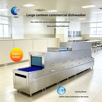 Commercial Kitchen High-volume Tableware Washing Machines, Various Models of Commercial Dishwashers, Washing Disinfection and Drying All-in-one Machines