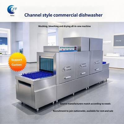 Yafen Commercial Dishwasher with Tableware Recovery Rotary Machine Conveyor Assembly Line for Canteen, Hotel and Central Kitchen
