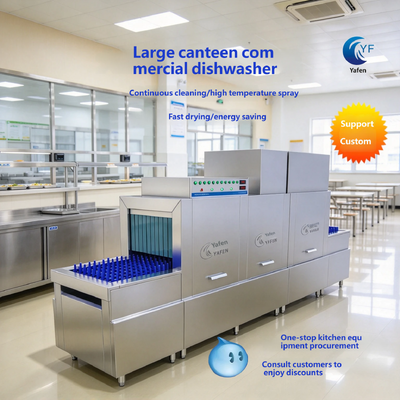 Yafen Commercial Dishwasher with Tableware Recovery Rotary Machine Conveyor Assembly Line for Canteen, Hotel and Central Kitchen