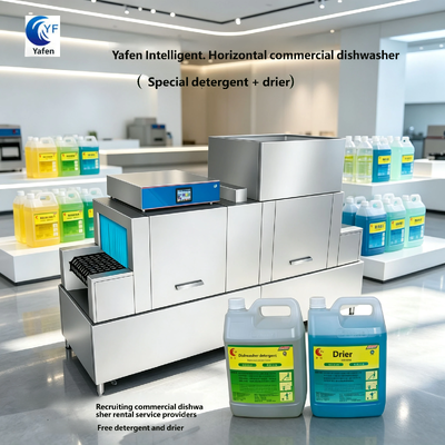 Yafen Commercial Dishwasher with Tableware Recovery Rotary Machine Conveyor Assembly Line for Canteen, Hotel and Central Kitchen