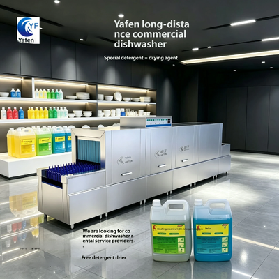Yafen Commercial Dishwasher with Tableware Recovery Rotary Machine Conveyor Assembly Line for Canteen, Hotel and Central Kitchen