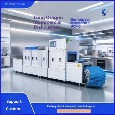 Fully automatic long dragon-style commercial dishwasher, large enterprise factory canteen plate washer, high-temperature disinfection with customizable options
