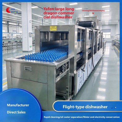 Fully automatic long dragon-style commercial dishwasher, large enterprise factory canteen plate washer, high-temperature disinfection with customizable options
