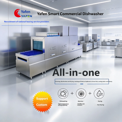 Yafen provides commercial dishwashers in various models and sizes. Our 5.2m flight type dishwasher equipped with pre-soak tank is perfectly designed to handle heavy tableware workload during peak hour